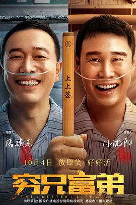 HD手机免费观看完整