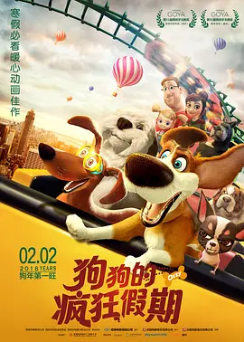 完整版在线观看