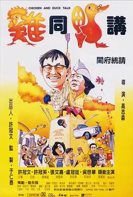 完整版在线观看