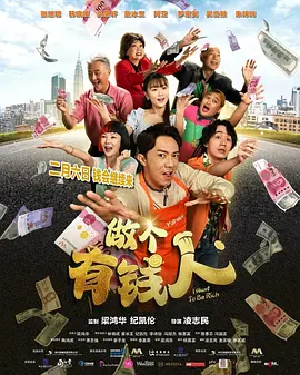 手机在线观看
