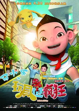 杜比视界
