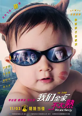 HD免费在线播放