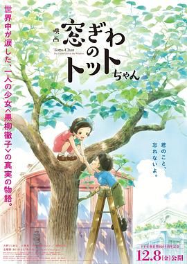 HD手机免费观看完整