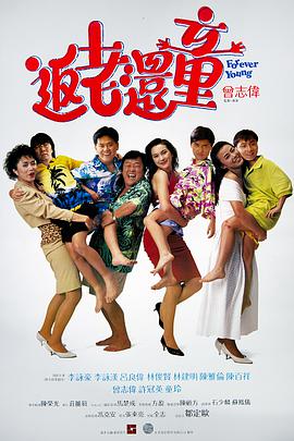 1080HD高清在线观看
