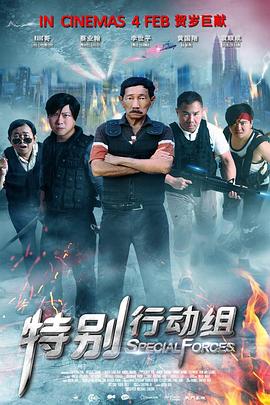 手机免费播放