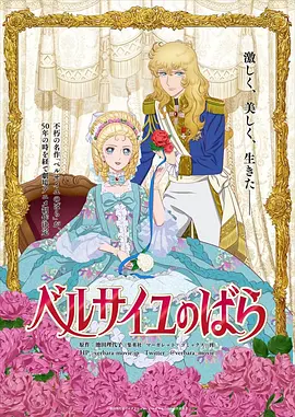 字幕全集免费观看