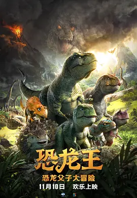 ×与光同尘正式推出【AI影像全能班】！