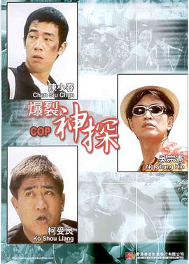 高清影视