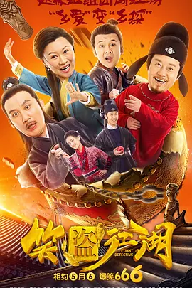 时间：2025.