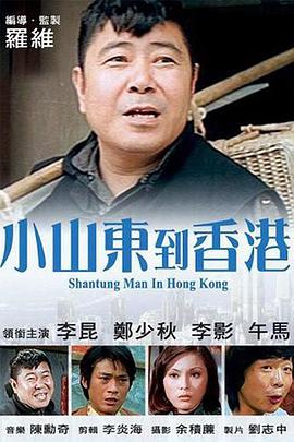 蓝光完整版在线看
