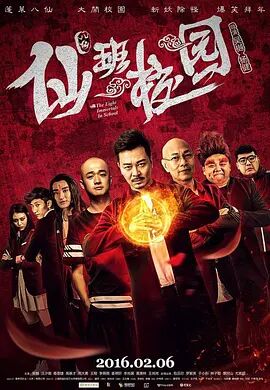 1080P未删减版在线观看
