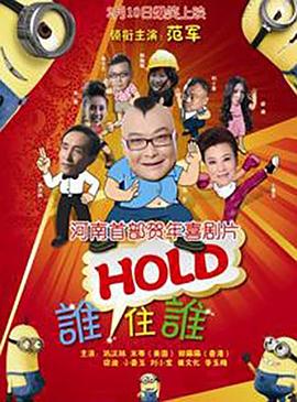 完整版在线观看