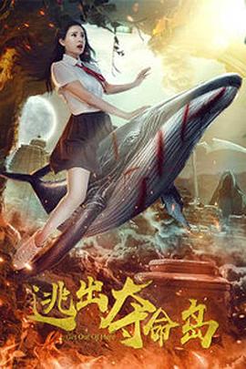中文字幕在线手机播放