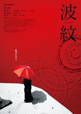 未删减电影