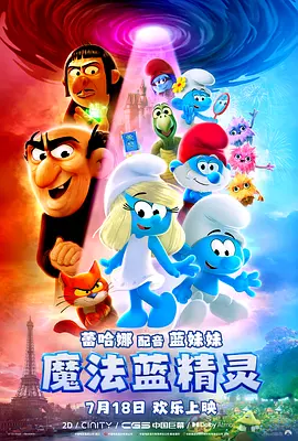 BD高清免费观看
