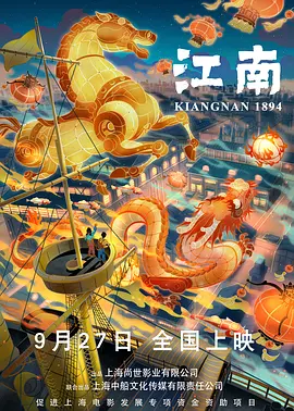 手机免费播放