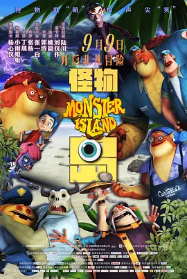 施瓦辛格称愿与中国导演合作 张纪中现场送宝剑 2013-12-06 西安，12月5日下午，远道而来的国际巨星阿诺·施瓦辛格与“电视剧金牌制作人”张纪中亮相西安，参与某特别节目的录制。