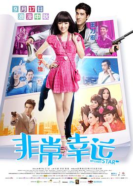 讲述同一世界观全新故事 近日，经典美剧《越狱》宣布重启，但原作主演卡司温特沃斯·米勒、多米尼克·珀塞尔等并不会回归，将讲述同一世界观下的全新故事。