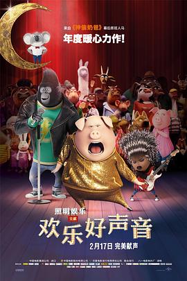 完整版在线观看