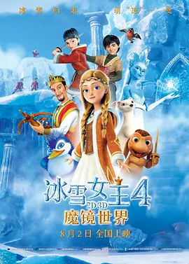 1080P高清完整版播放