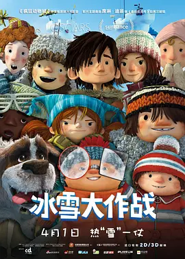 中文字幕