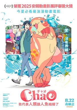 剧集《夜魔侠：重生2》定档2026.3.4 7 老角色新形象！
