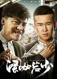 全集在线观看