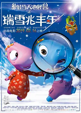 感受王家卫的浪漫 2025-04-14 4月13日晚，由王家卫执导，张曼玉、梁朝伟主演的电影《花样年华》导演特别版举行特别收官活动，用最花样年华的方式为观众献上电影谢幕礼。