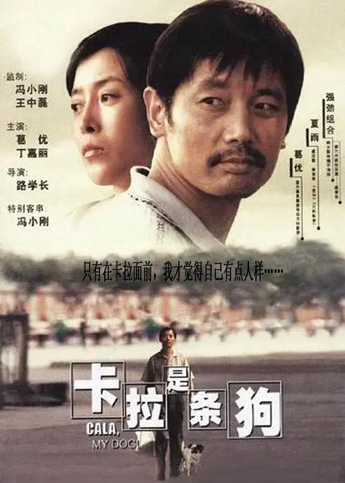 姜皓文则表示很荣幸能够参演这部影片期待下一次的合作。