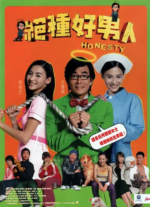 粤语中字无删减在线播放