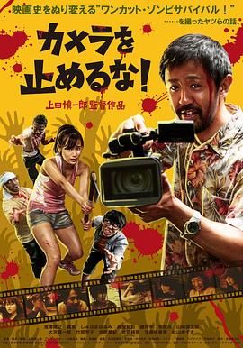 DVD高清完整版