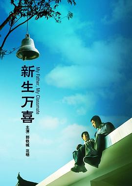 蓝光原盘在线观看