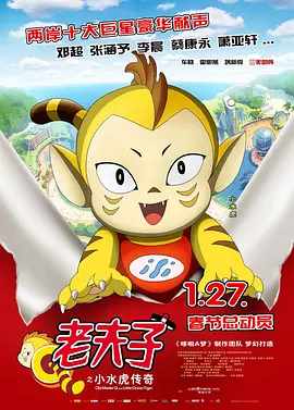 现场布 养眼!