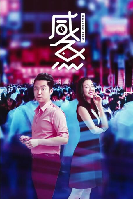1080P高清完整版播放