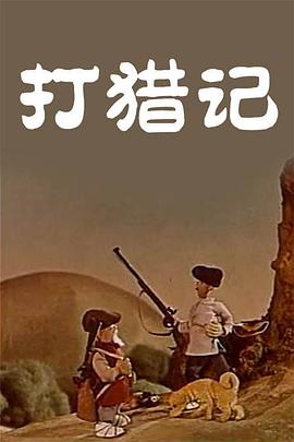 蓝光原盘