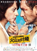 字幕全集免费观看