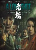 1080P高清完整版播放