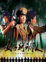 1080HD手机在线观看
