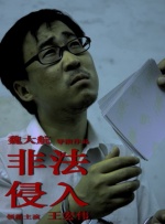 超清HD高清在线观看