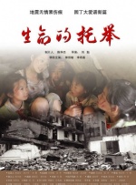 超清在线观看