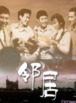 蓝光压制