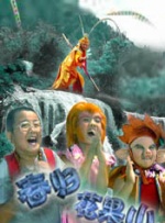 蓝光手机在线看