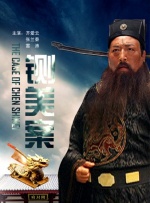 清晰在线播放观看