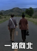 除了持续领跑的老片，本周上映的7部新片中，喜剧类影片占据4席。