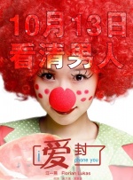《疯狂动物城2》摘冠2026-01-04 2026年元旦档档期（1月1日-1月3日）总票房破4亿2026-01-02 2025年贺岁档总票房破50亿 《疯狂动物城2》领跑2025-12-29 背牌位抗日寇!
