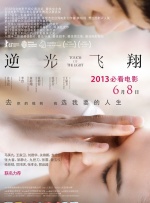 该片也定档将于10月22日在韩国上映。