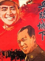 BD高清免费观看