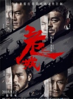 蓝光原盘在线观看
