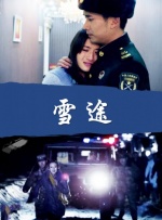 1080P高清完整版播放
