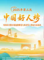 杜比视界